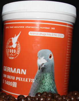 种鸽配对及幼鸽赛鸽专用营养品 德国施德福滋养丸 升级版